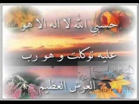 حسين الجسمى ربنا ربنا