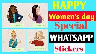 Women's Day special Whatsapp stickers | Happy Women's day stickers in whatsapp screenshot 5