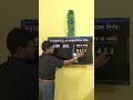 বাইনারি সংখ্যা হতে হেক্সাডেসিমেল নির্ণয়-৩ | HSC ICT Chapter 3 | #shortvideo #shorts #ict #byserajsir