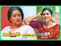 Aliyans  827    comedy serial sitcom  kaumudy