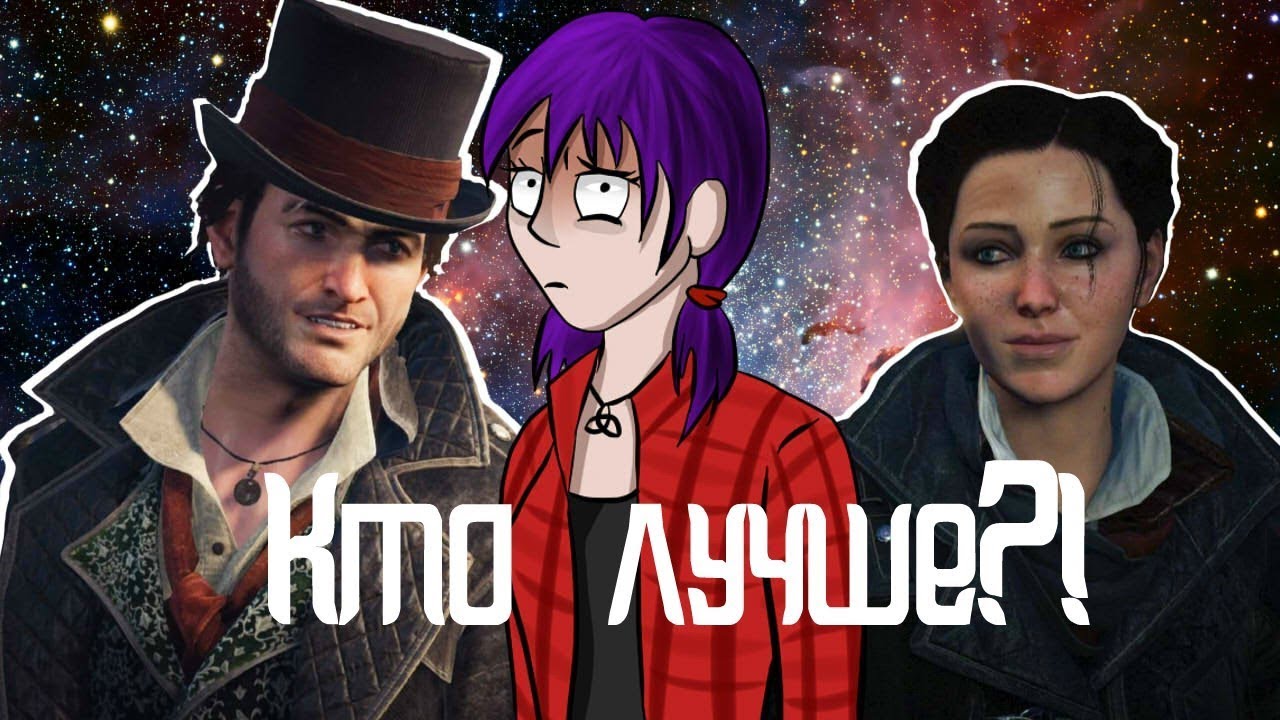Око или иви