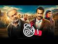 سریال کمدی نون خ فصل 4 - قسمت 1 (نسخه اورجینال) | Serial Noon Kh 4 - Episode 1