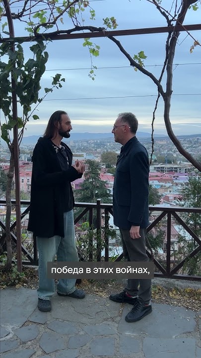 Что такое Гамарджоба? - YouTube