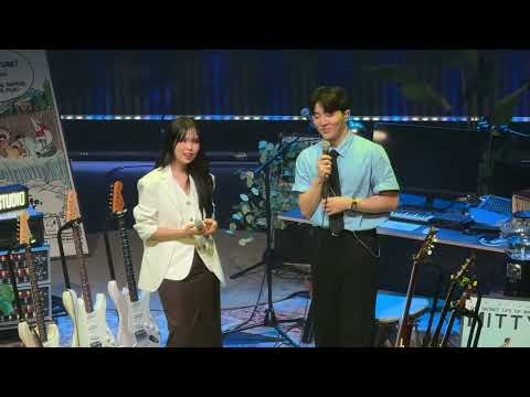 [250817] 적재 최유리 - 묘하게 달라(적재 소극장 콘서트 모노 게스트타임)