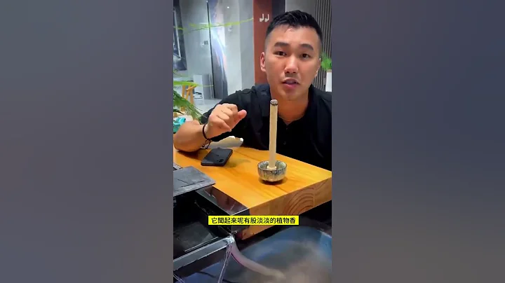 驅蚊艾草蚊香棒 - 天天要聞