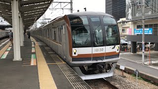 東京メトロ有楽町.副都心線10000系10130F新木場行小手指駅4番線発車(73S)