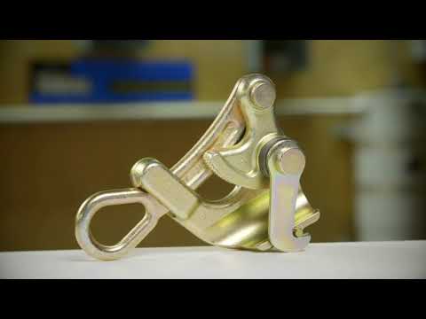 Watts New: Haven's Grip Wire Pulling Tool