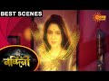 Nandini - Best Scenes | Ep 4 | Digital Re-release | 02 June 2021 | Sun Bangla TV Serial