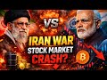 Iran War ka Crypto par Kya Impact Hoga? | Explained. #iranwar #stockmarket #bitcoin #warnews #news