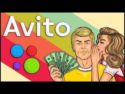 3 КРУТЫХ СПОСОБА ЗАРАБОТКА НА AVITO С НУЛЯ