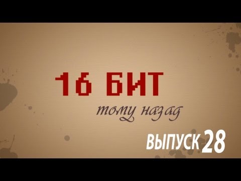 Видео: AITD получава промяна на името на PS3