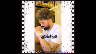 تصميم فيديو صور أحمد الساعدي حسبت نجوم ليلي بانتظارك  ذبحت عيوني يم عتبت نهارك  دمع ينزل فراشات