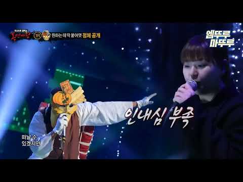 화려한 싱글 농익은 프로정신의 코러스 언니