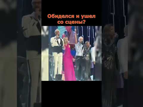 Певец Шаман обиделся и ушел со сцены на "Песне года"?