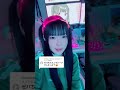 ゼパってハーフでしたっけ?