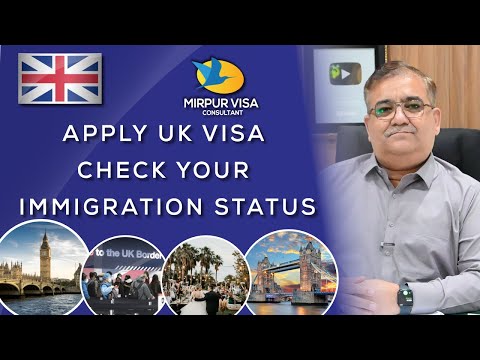 Apply UK visa | Increase your UK visa chances | Check your Immigration Status | Major Kamran