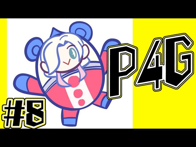 【Persona 4 Golden】※ネタバレあり！ペルソナ４ ザ・ゴールデンやる！⑧【羽継烏有/アップロー/ホロスターズ】のサムネイル