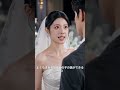 01-彼が私より女上司を選んだ日、私は全てを捨てて海外へ逃げた。今、彼は重病で私を探しているが、私はもうすぐ別の人と結婚する#短剧 #ざまぁ #裏切り #復讐 #追妻火葬場