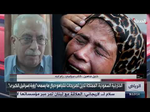 صفقة شاملة أم حسم عسكري؟ تطورات الأوضاع الفلسطينية والإسرائيلية
