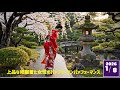 A performance by a woman in elegant Japanese clothing.