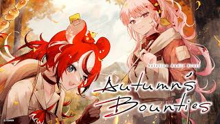 [New Audio Story] The Season of Crunchy Leaves