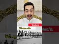 ما معنى عليكم مردود النقا وش تسوي سائد السردي