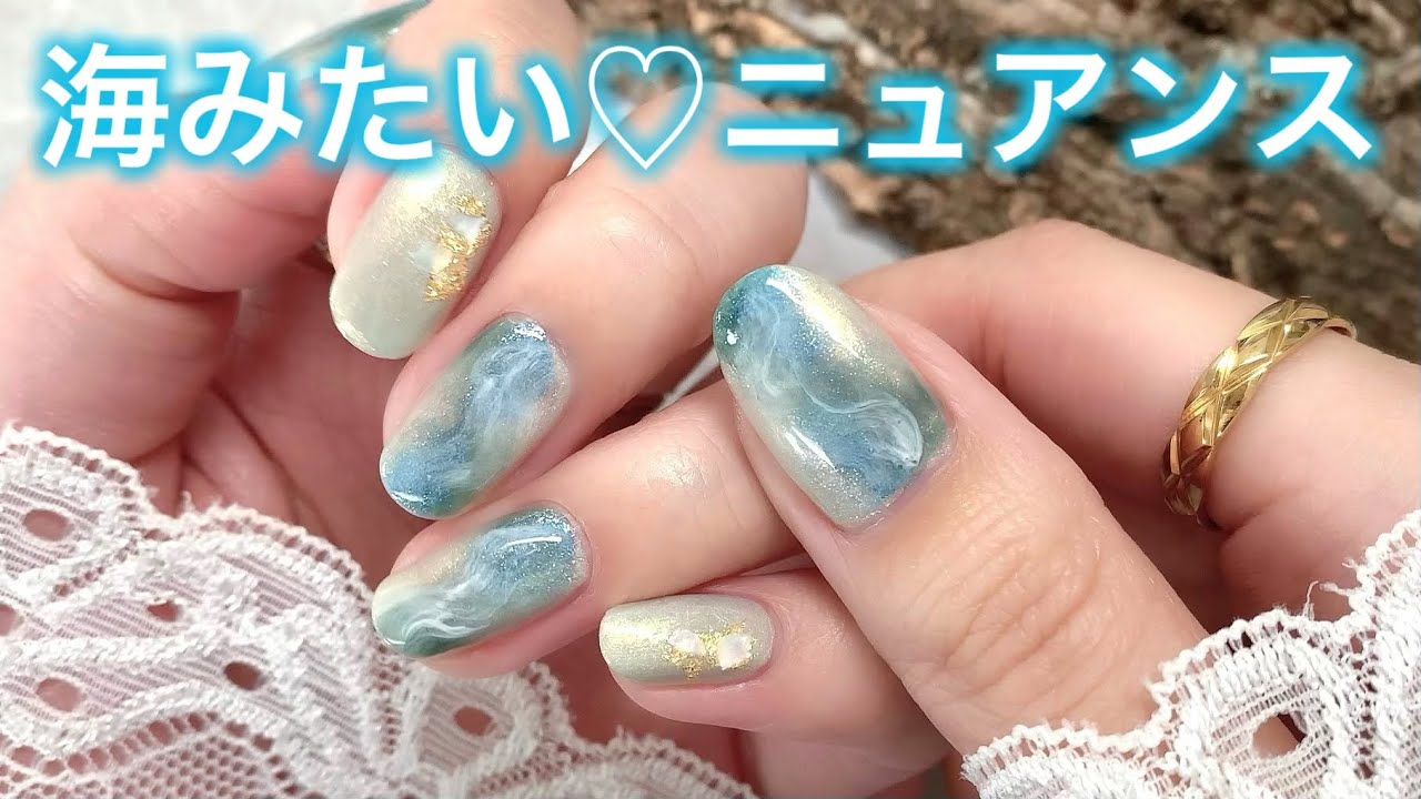 A cool nuance using new CANMAKE colors🩵 - YouTube