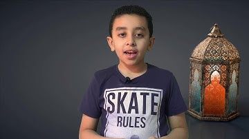 معاني سورة العلق  عبدالرحمن يحيى