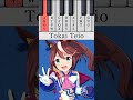 Tokai Teio VS Maruzensky | Which jingle is better? #umamusume #piano #jingle