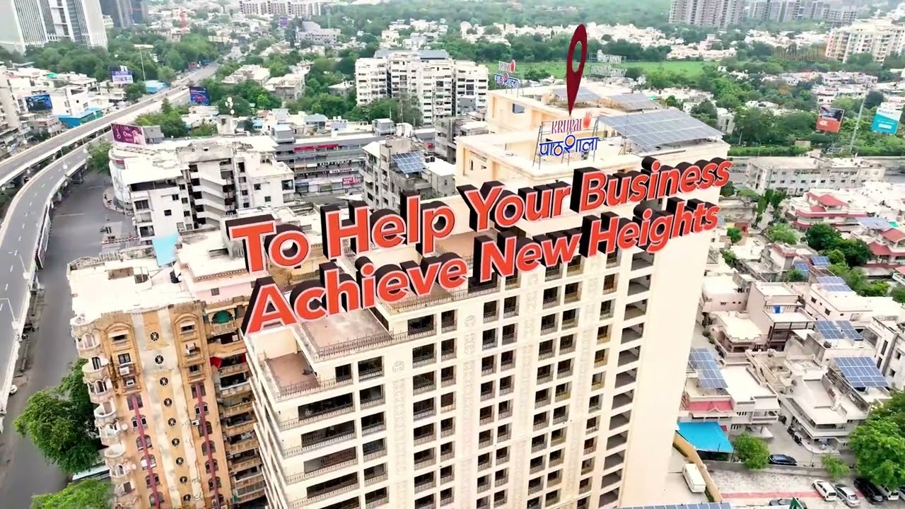 Elevate Your Business at Krupal Pathshala Shivranjani Cross Road.