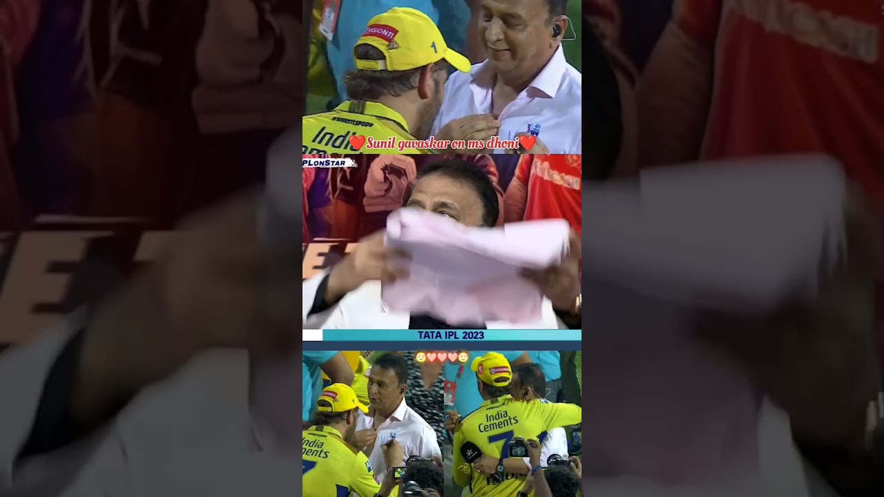 sunil gavaskar on ms dhoni 🫶 