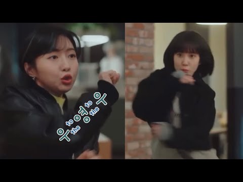 #박은빈 영우X그라미 그녀들의 인사법😎(근데 달려오면서까지 저렇게 인사를 해야되냐곸ㅋㅋㅌㅋㅋ🤣)