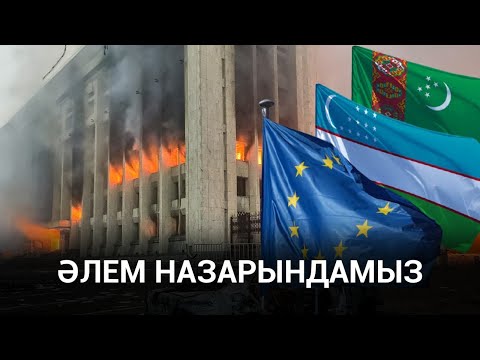 Бейне: Жарқын мінезді телеграф тіректері: Диллон Марштың шөлді ландшафттары