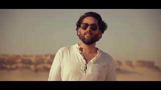 Amr Aboelmagd - A3mel Eh | عمرو ابوالمجد - اعمل ايه  (Official Music Video) 2023
