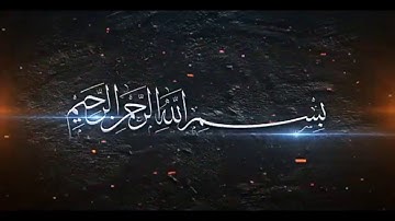 تلاوة هادئة من سورة الملك....❤أرح سمعك وقلبك❤🎧حالات واتس آب...💚بآداء القارئ أحمد حاج نجيب💚