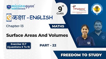 Class 9 Maths Chapter 13 Surface Area And Volume in English | CBSE/NCERT | Part 22