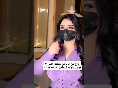 ماقصت الجادل القحطاني في البر