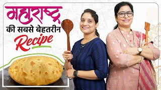 How to make best Puran Poli recipe easy