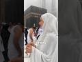 المطر في مكة نادر للغاية