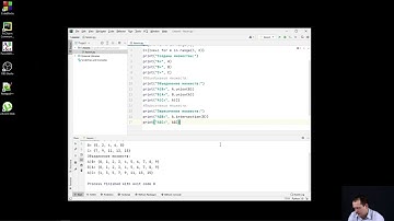 🔢🐍 Python и Множества: Мощный инструмент для манипуляций с элементами! 🧮✨