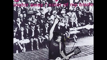 Guided By Voices - Motor Away (7 Inch)