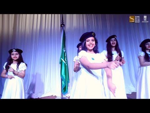 اوبريت حسانا الحبيبة ويا التمر أحلى 2016