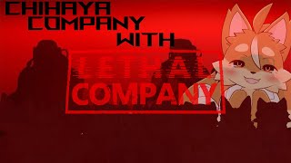 【Lethal Company】相変わらず何するかよく知らない！！【千早家】