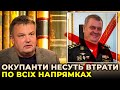 ЗСУ знищили заступника командувача Чорноморського флоту РФ / радник голови МВС ДЕНИСЕНКО