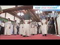 徳川幕府が天皇を二条城でもてなした「寛永行幸」再現イベントの参加者が“歩き方”などの研修受ける（2026年7月4日）