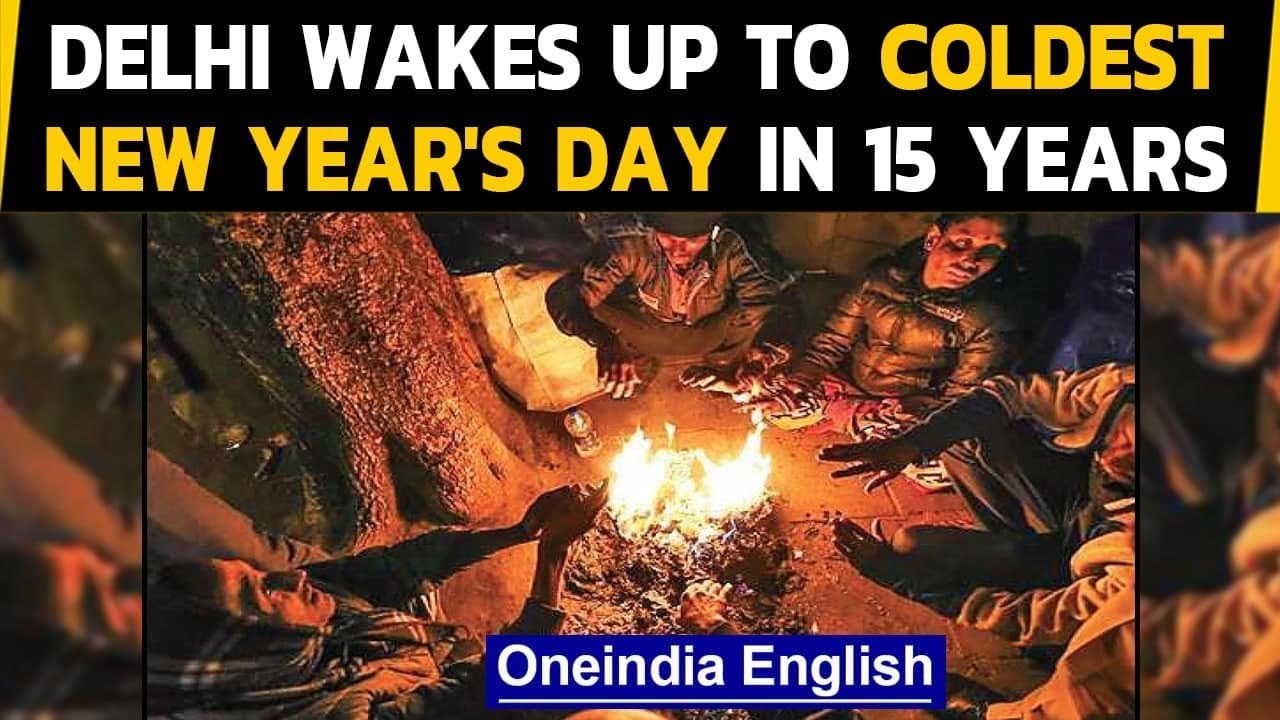 Delhi's coldest new year's day in 15 years at 1.1 degrees | Oneindia News