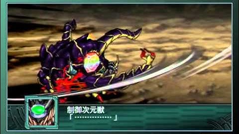 SRW Z2: Chapter Regeneration - Banpresto Originals Enemy Units Attacks Part 1