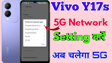vivo y17s me internet ki speed kaise badhaye,vivo y17s slow internet problem,