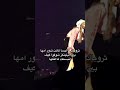 ثروباك لما ليسا كانت تدور امها بين البلينكز شوفو كيف انبسطت لما لقتها   