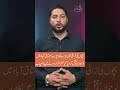 بچوں کی لڑ ا ئی میں بڑے کود پڑے‘ مشتاق آباد میں نوجوان کو ق/ ت / ل کردیا‘ ملز م فرار ہونے میں کامیاب